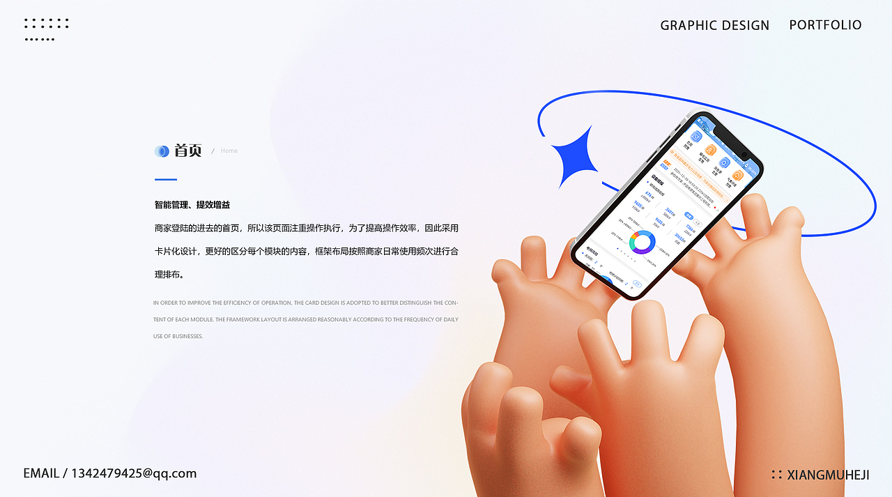 近期部分作品整理（图ZMjkzMjAyOTE2） - 其他UI - 站酷设计师加一女巫原创素材 - 站酷ZCOOL