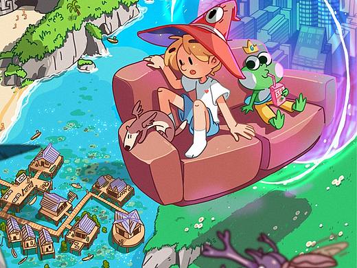 《旅行的沙发》第十七弹/巨兽群岛