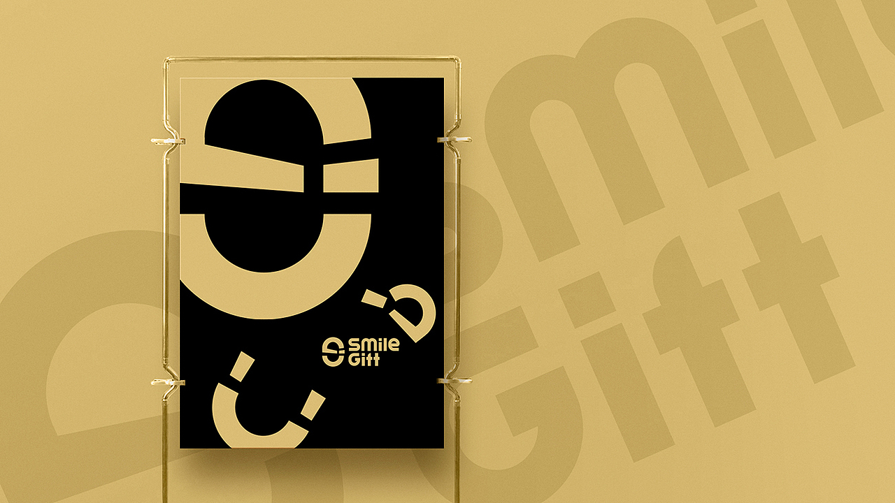 smilegift产品形象设计(图ZMjU1NDYxMjk2) - 包装 - 站酷设计师AOCHDA奥创原创素材 - 站酷ZCOOL