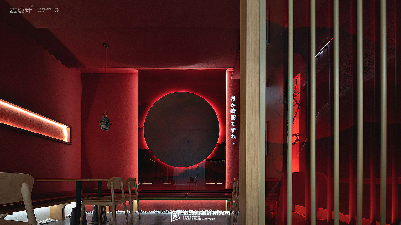 耘畴日料 —— 一隅光景,拙雅自成 | 耶兔兽设计