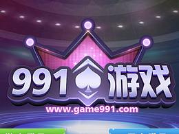 棋牌