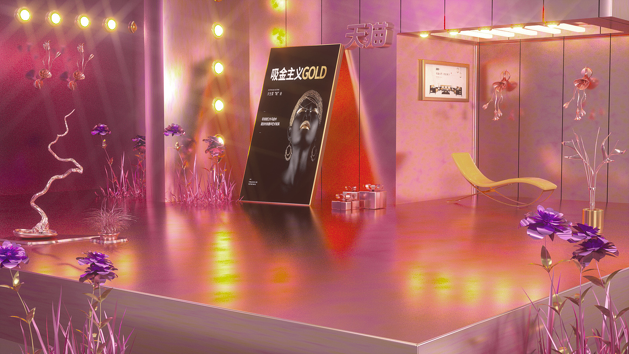 家具类电商海报（图ZMTQ5OTU0OTM2） - 海报 - 站酷设计师江东秀客原创素材 - 站酷ZCOOL