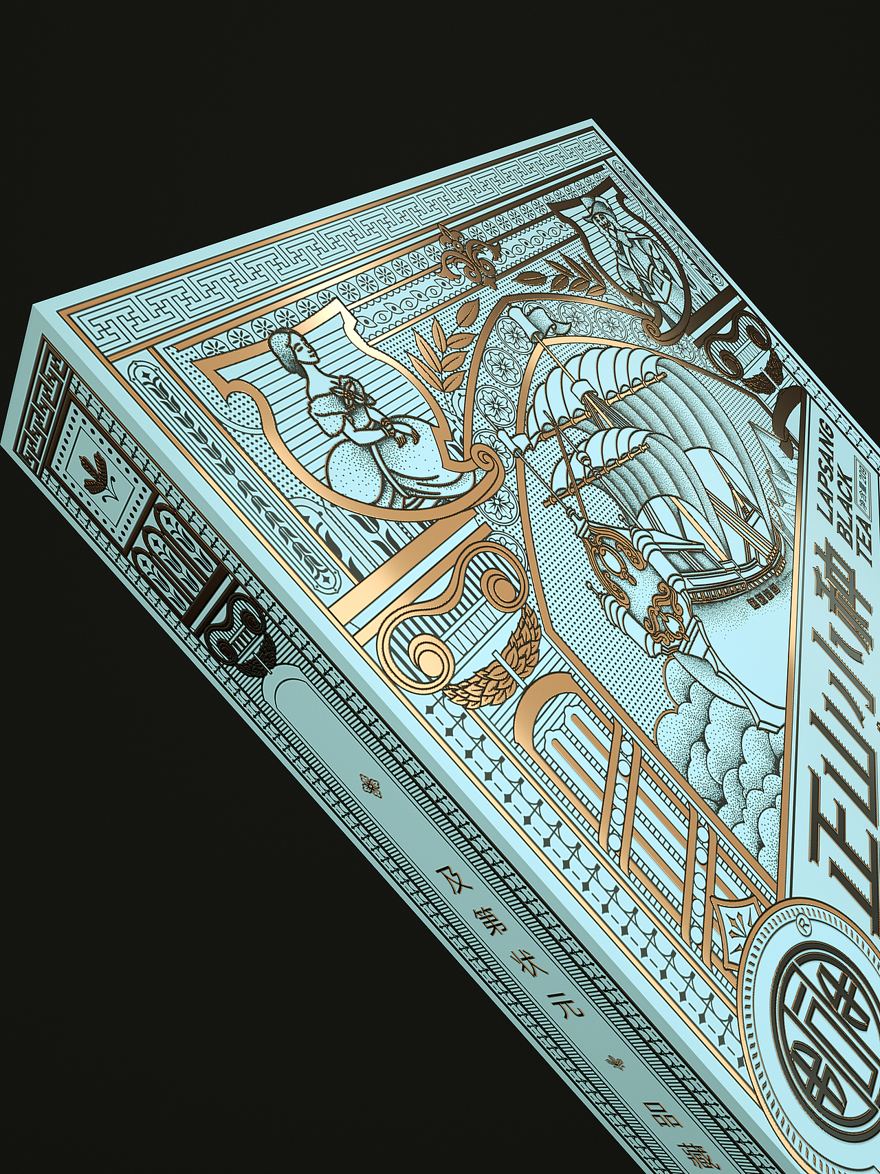 Bohea Tea | 桐 木®（图ZMTcyNjEzNjI0） - 包装 - 站酷设计师古戈品牌咨询原创素材 - 站酷ZCOOL