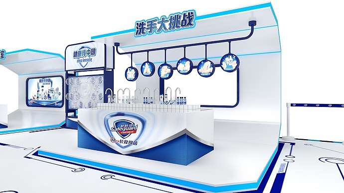 一个线下活动（图ZMjc4OTk0MjIw） - 建筑/空间 - 站酷设计师骑猪猪看日落原创素材 - 站酷ZCOOL