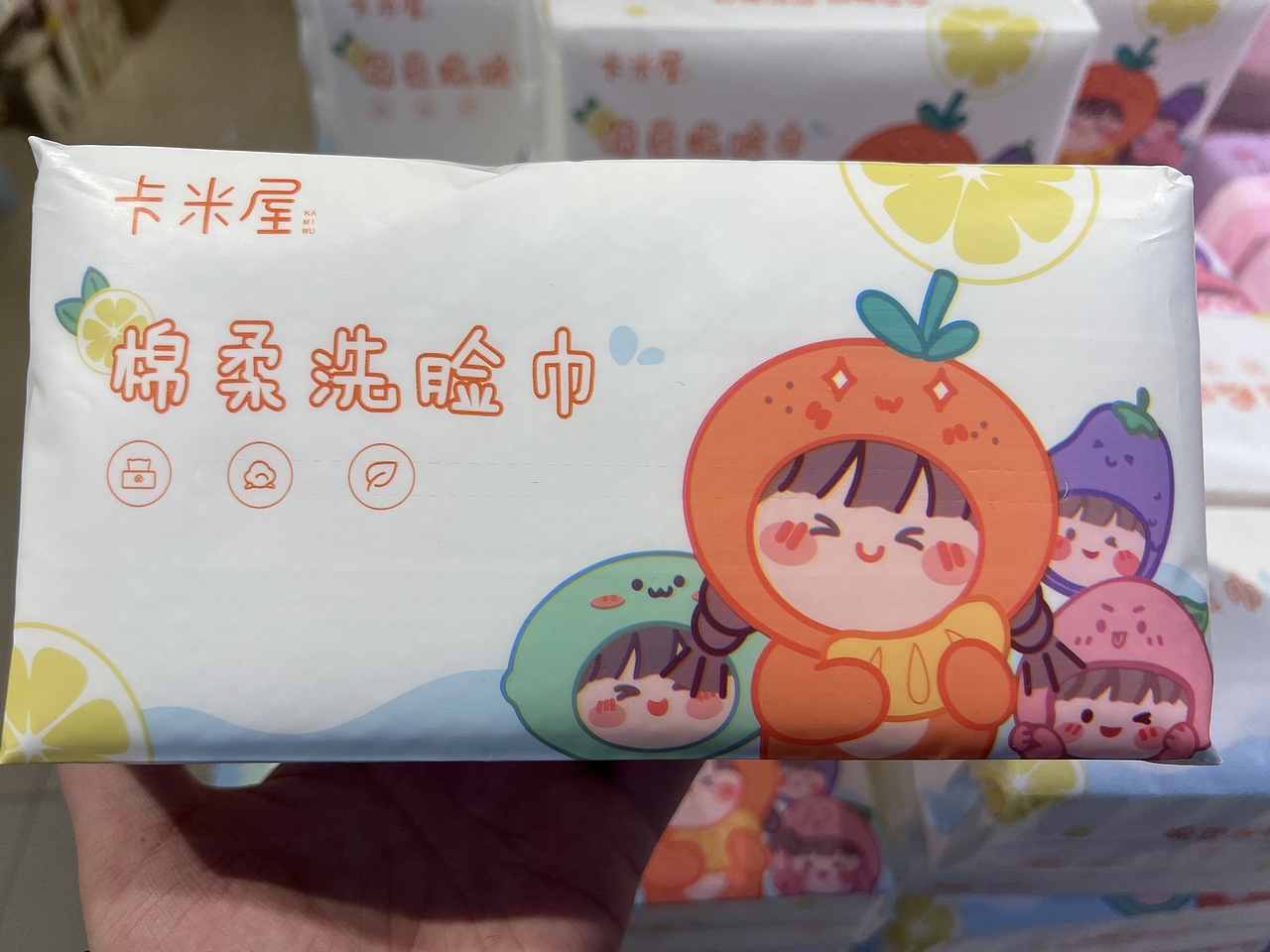 寻包装设计~做这种风格的联系vx:China-cotton-king（图ZMjg0MjUxMTM2） - 商业插画 - 站酷设计师Z96647647原创素材 - 站酷ZCOOL