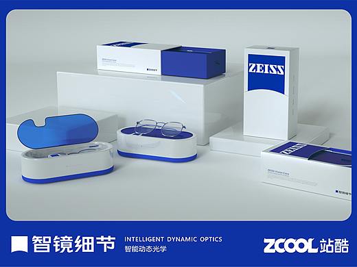 蔡司｜重视你的看法 · 智镜每个细节