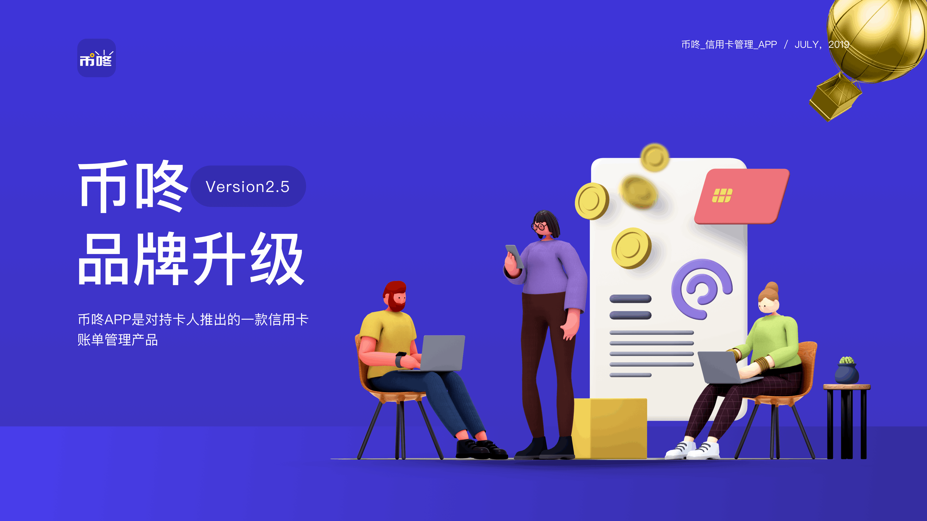 2020-2019年作品集整理