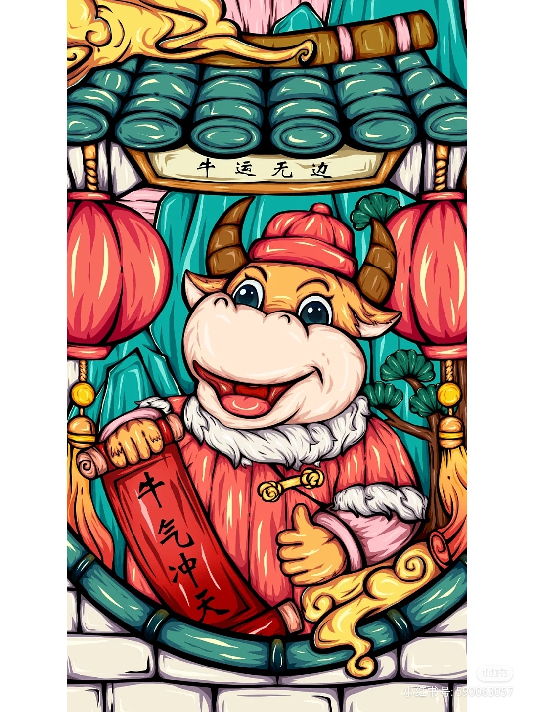 十二生肖主题国潮插画练习