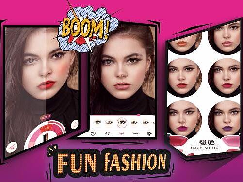 帕克西AR美妆3D动态虚拟试妆口红试色