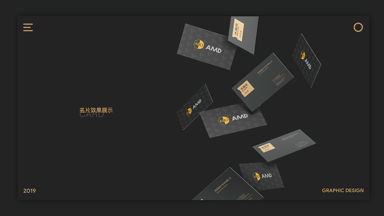 2018个人作品集（图ZMTQ3MjQzNjI0） - 其他UI - 站酷设计师不爱吃蔬菜原创素材 - 站酷ZCOOL