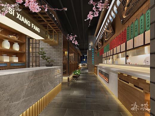 森渡餐饮设计-深圳思乡坊湘菜馆主题餐厅设计