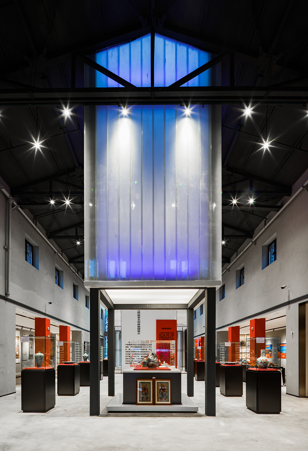 沈阳红梅文创园