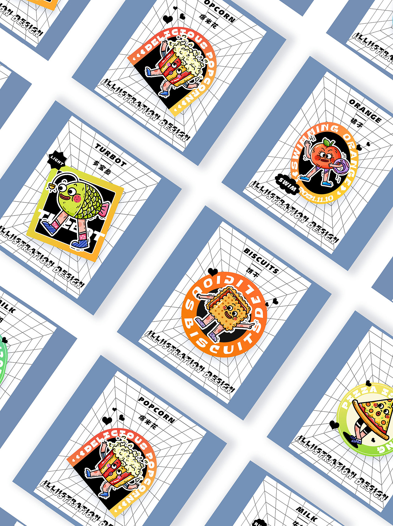 doodle插画（图ZMjc3MjgwMDA0） - 商业插画 - 站酷设计师泡菜鱼女朋友原创素材 - 站酷ZCOOL