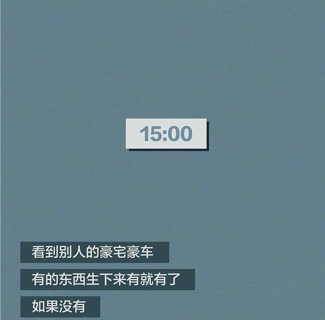 看吧,这说的不就是你自己么?