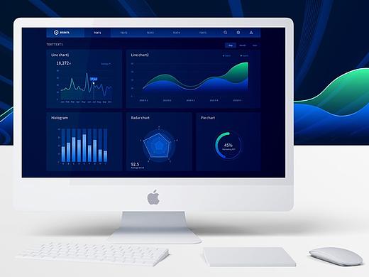 数据可视化动效视觉合集