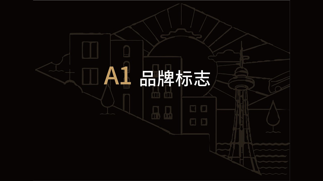 包装期末作业（图ZMjM0MzY1ODU2） - 包装 - 站酷设计师吃完胖七斤原创素材 - 站酷ZCOOL
