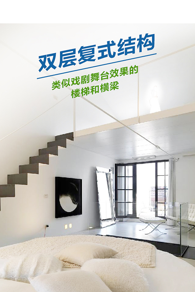 房地产-西部慧谷三个项目的场景应用介绍（图ZMjQ0ODM1NjQ=） - 宣传物料 - 站酷设计师leehoo原创素材 - 站酷ZCOOL