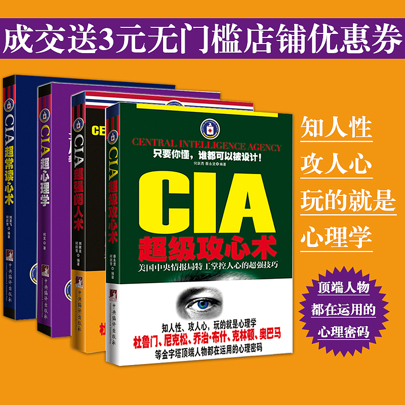 2016年上部分直通车展示【26P更新中】（图ZNDcwODcyOTY=） - 电商 - 站酷设计师绝谷公子原创素材 - 站酷ZCOOL