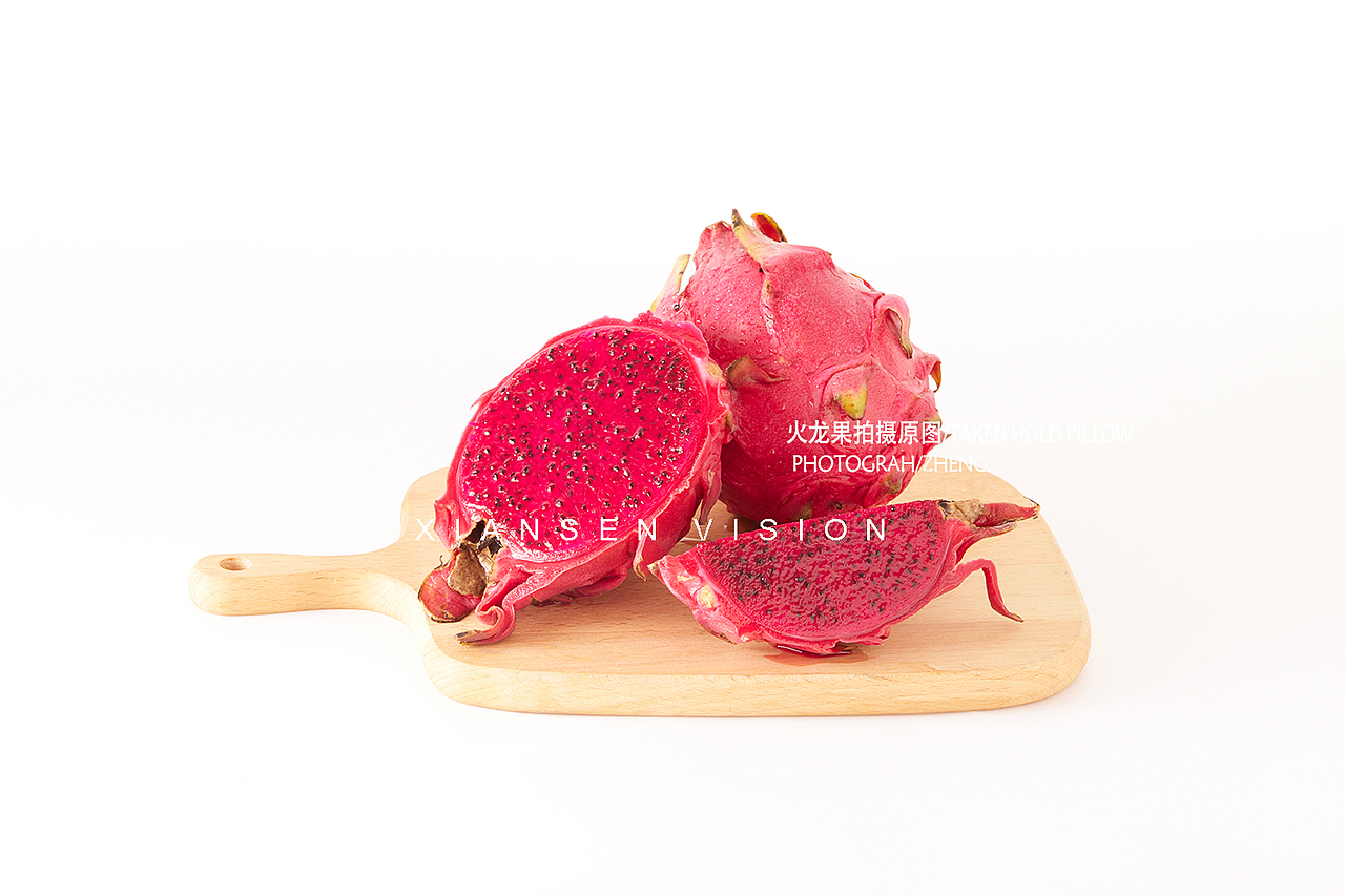 火龙果拍摄 水果拍摄 成都水果拍摄