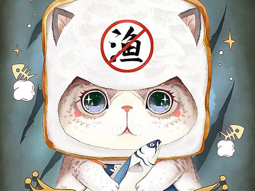 《头套猫》-猫项圈