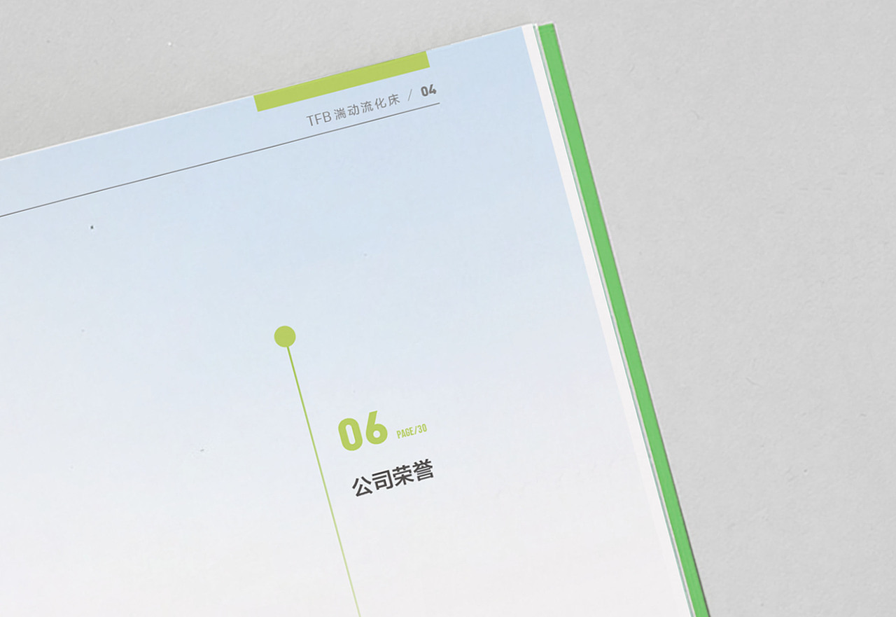 清华大学项目科研组项目