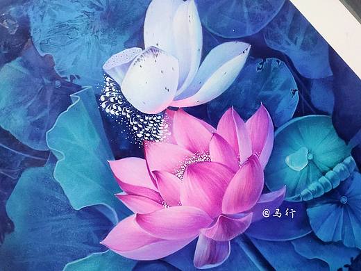 荷