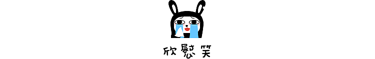 妈耶竟然真的是最后一版!