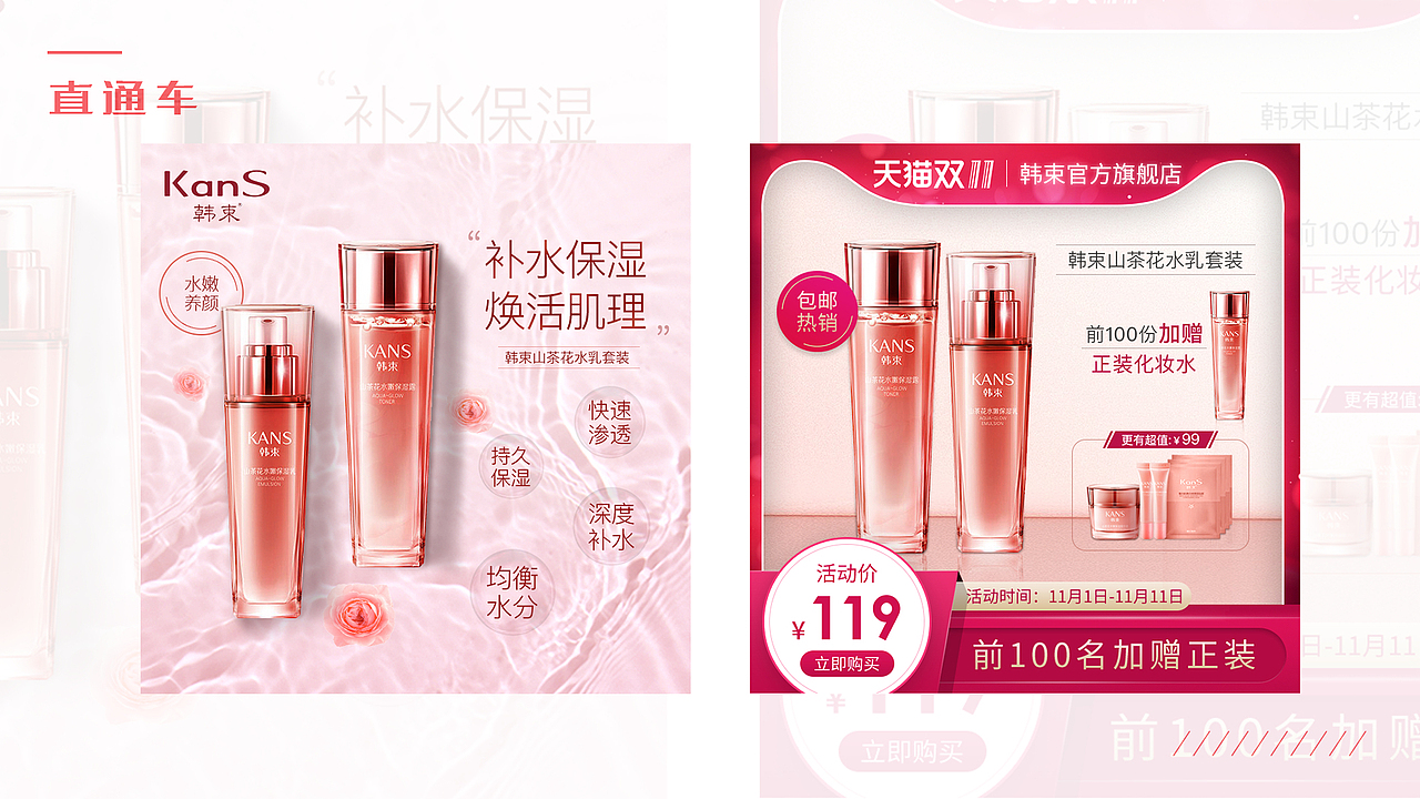 UI作品集（图ZMjYwMDM0NTUy） - APP界面 - 站酷设计师西西里小鲸鱼原创素材 - 站酷ZCOOL