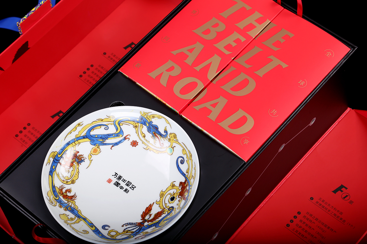 我们的春节,世界的春节——观想堂2020年春节文创礼