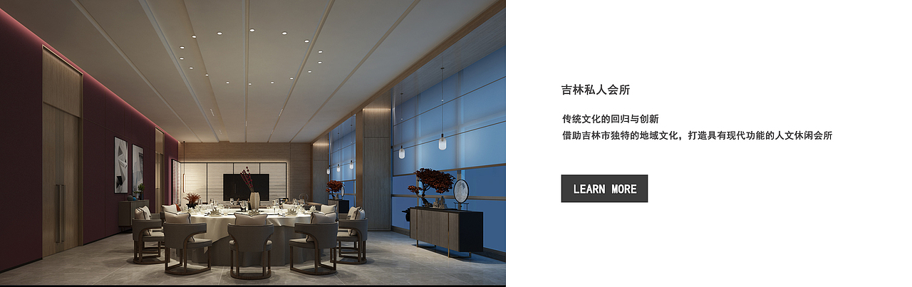 我需要一个引流的平台