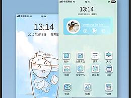 安卓手机主题