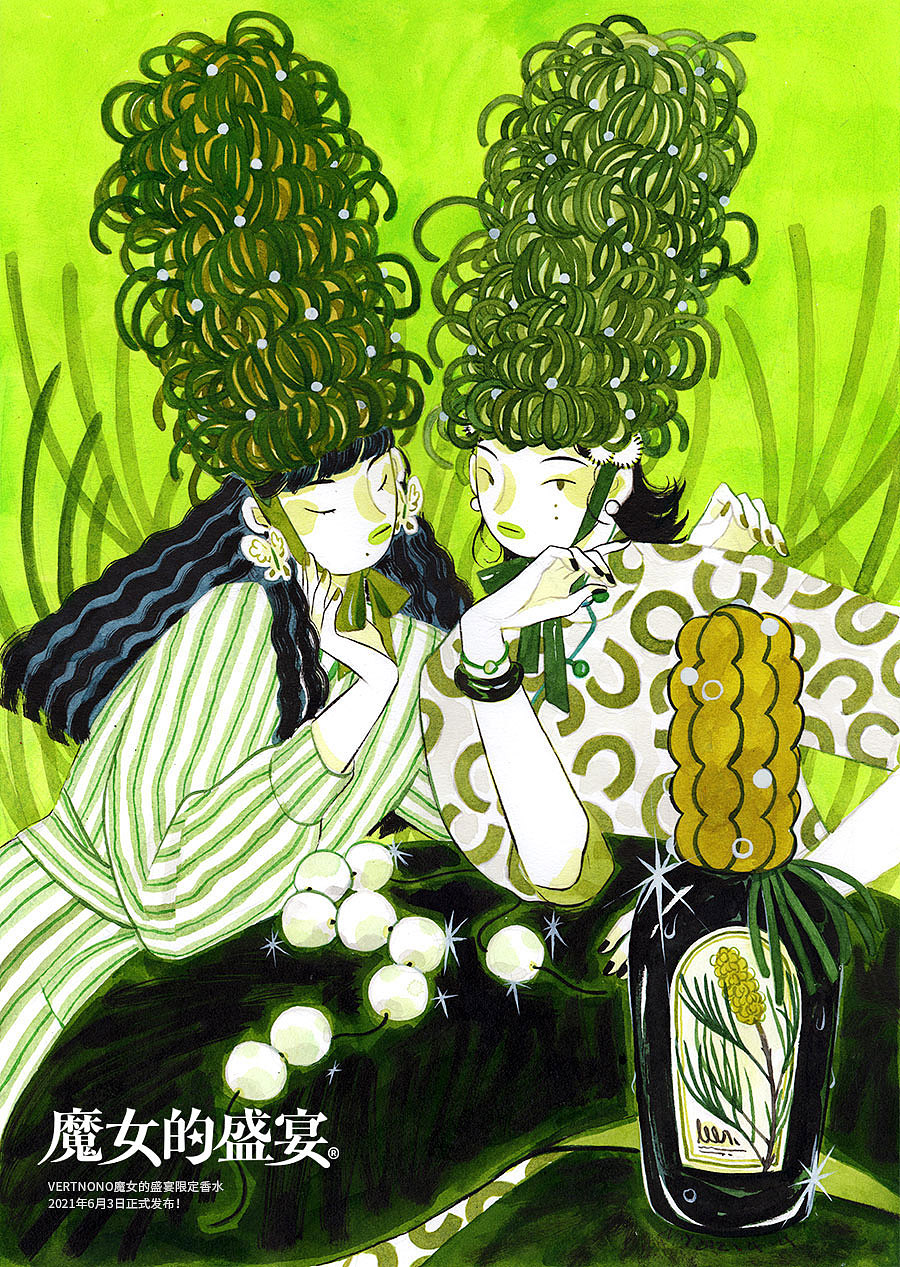 第三届魔女的盛宴官方视觉海报⑤（图ZMjU0ODQ5MDY4） - 海报 - 站酷设计师魔女的盛宴原创素材 - 站酷ZCOOL