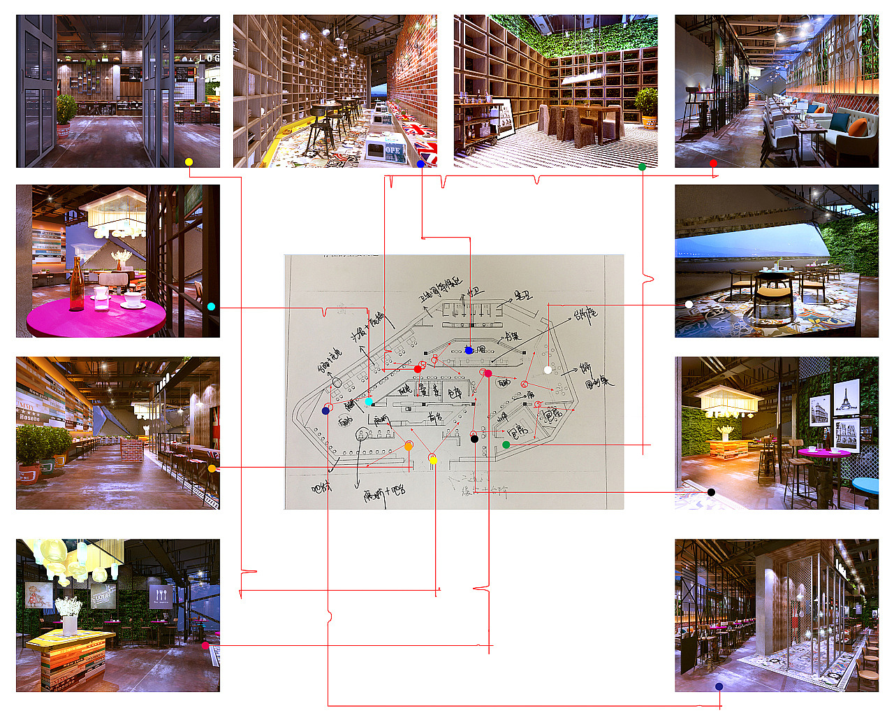 咖啡店设计连锁品牌店开发设计效果图空间咖啡店装修