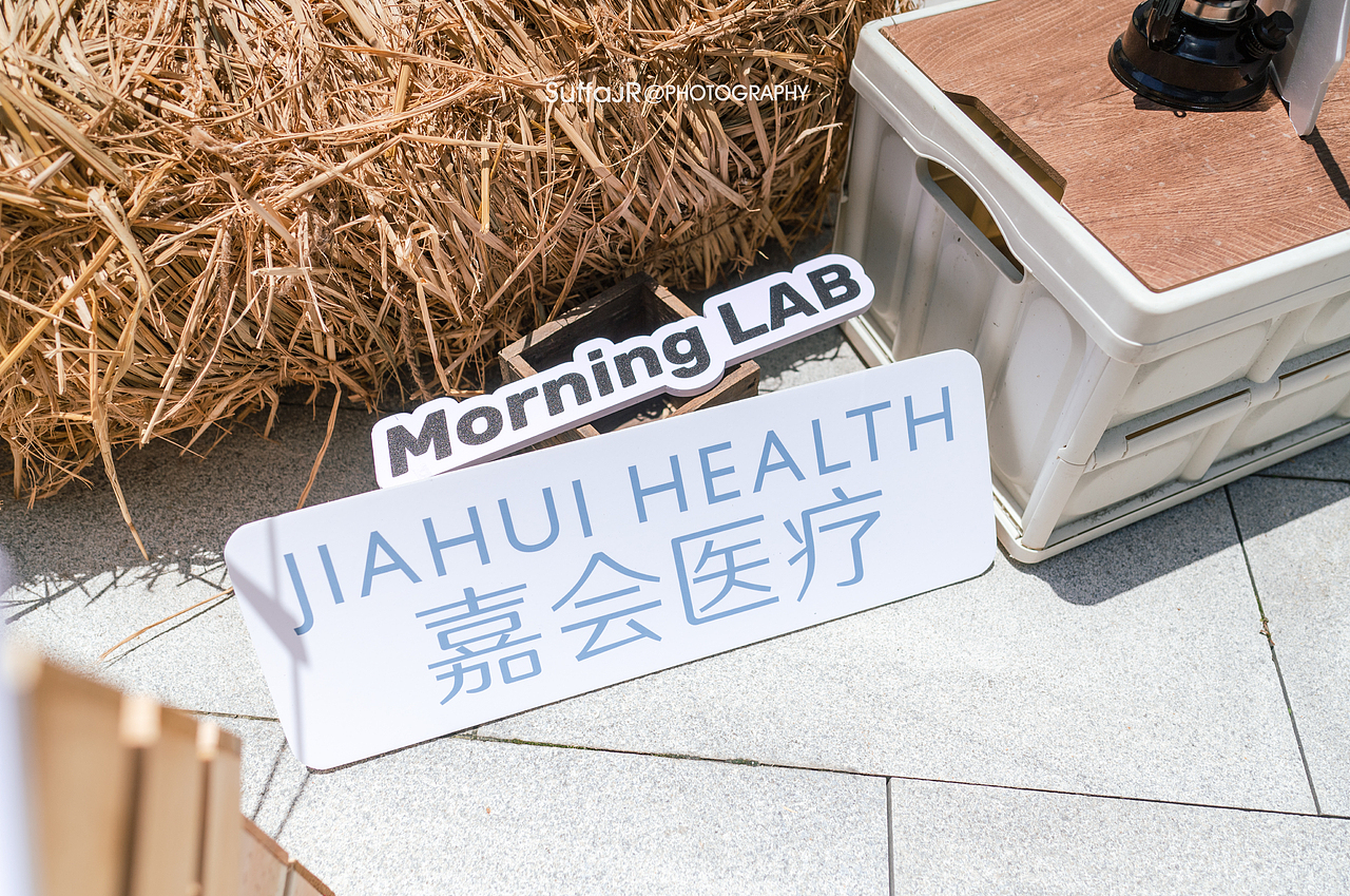 SHANGPU OUTDOOR（图ZMzQxNzE0MjIw） - 人文/纪实摄影 - 站酷设计师朱尼尔沙发SUFFA原创素材 - 站酷ZCOOL