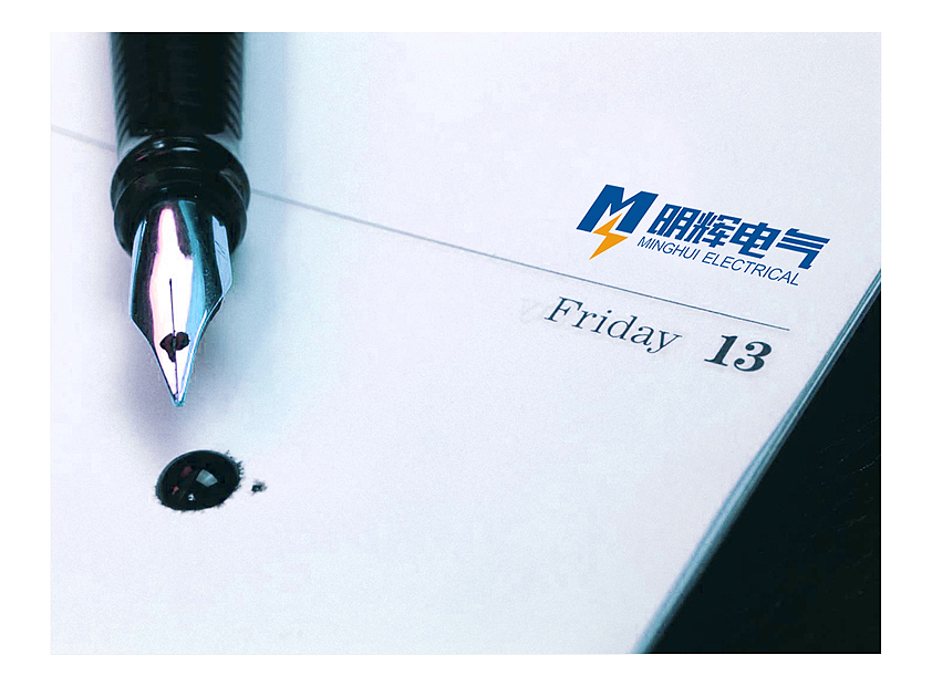 【电器电气】电气品牌形象设计，大道极简（图ZMTI4NjMyNDM2） - 品牌 - 站酷设计师BigO大可设计原创素材 - 站酷ZCOOL