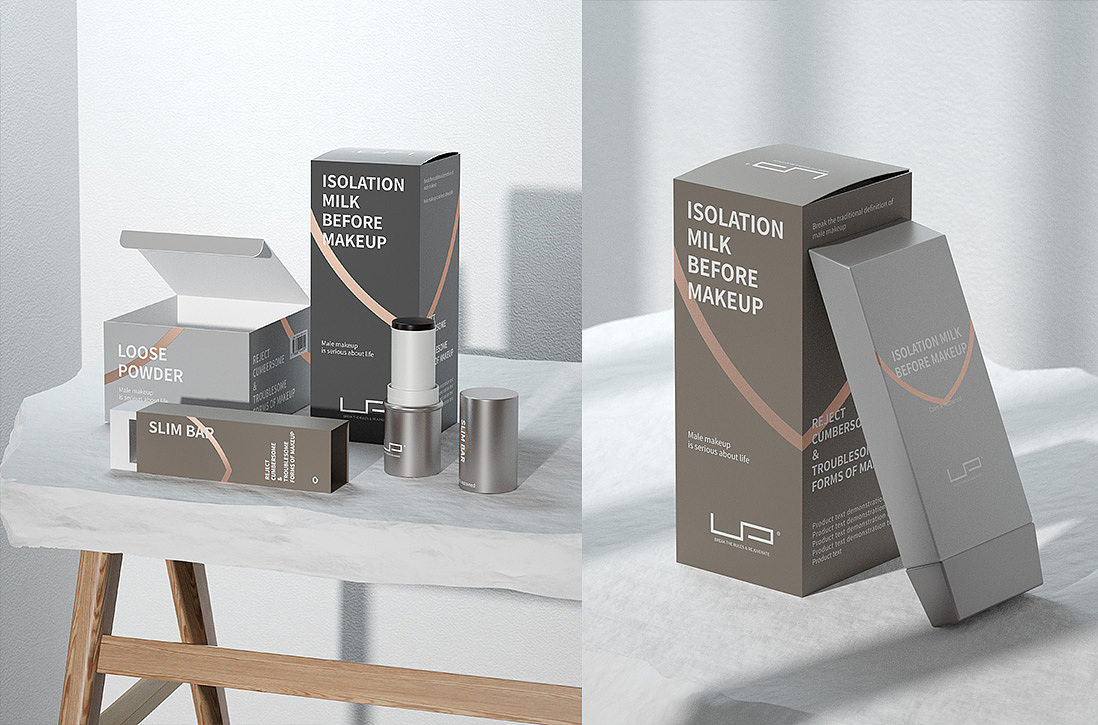 UP | 男士彩妆VI视觉设计