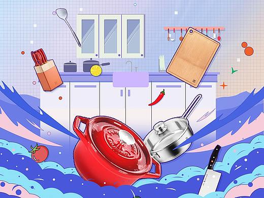 品类日（个人主页-ZNTE2NzY0NjA=） - 电商 - 站酷设计师huaxiangrong原创素材 - 站酷ZCOOL