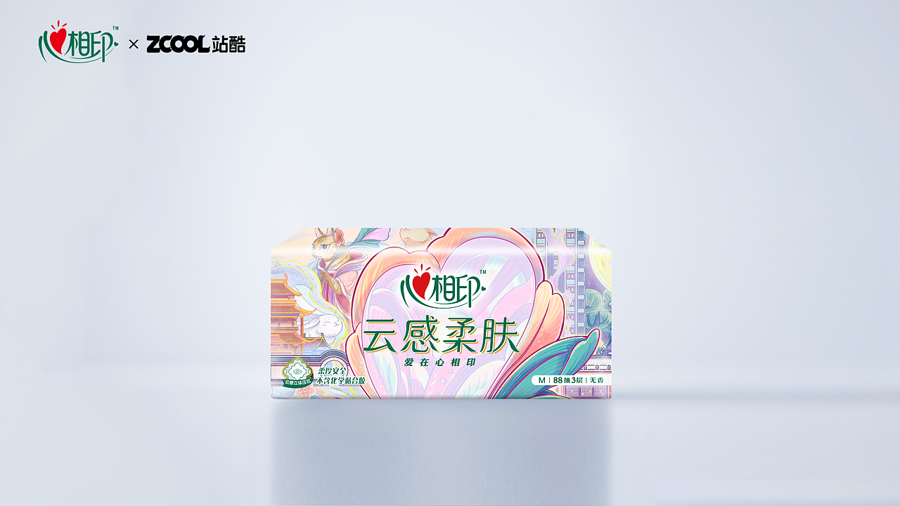 心相印 I 无畏 __（图ZMzM3MzExMTM2） - 商业插画 - 站酷设计师饭盒子原创素材 - 站酷ZCOOL