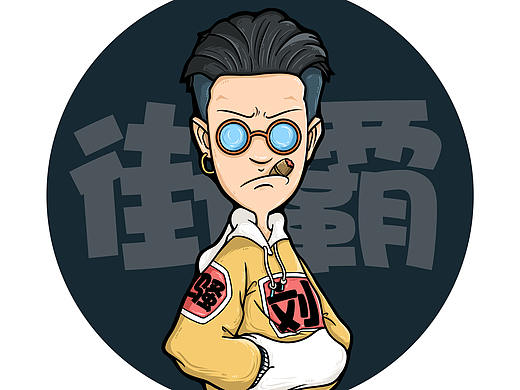 整理一些形象創(chuàng)作作品（個(gè)人主頁-ZMzQ1MDcxNDg=） - 藝術(shù)插畫 - 站酷設(shè)計(jì)師凍粉原創(chuàng)素材 - 站酷ZCOOL