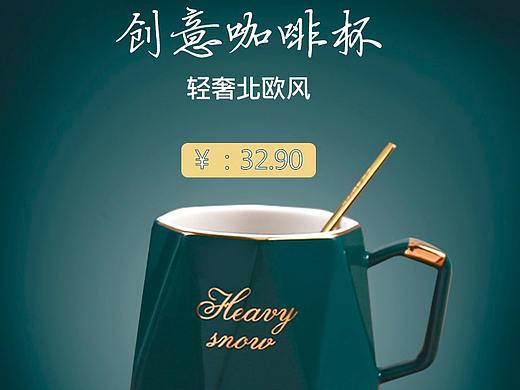 banner-练习