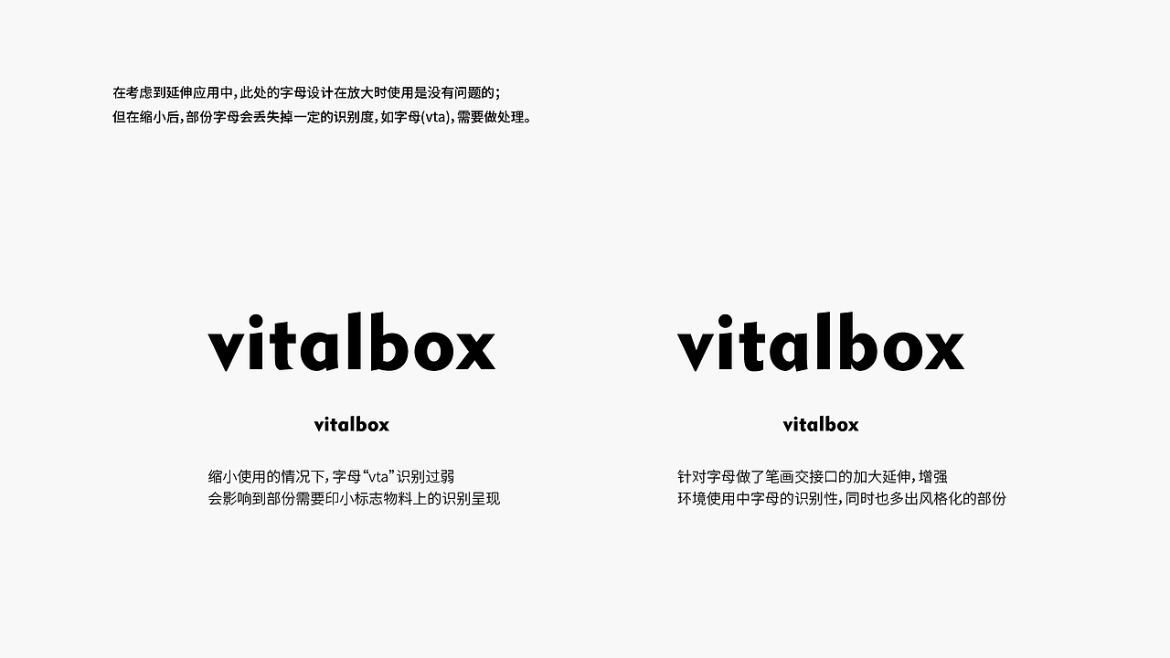 光合博士植物奶品牌标志设计(图ZMjY3MDAyMzcy) - Logo - 站酷设计师taoSTUDIO张韬原创素材 - 站酷ZCOOL