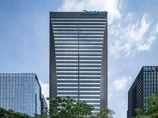 深圳腾讯大厦