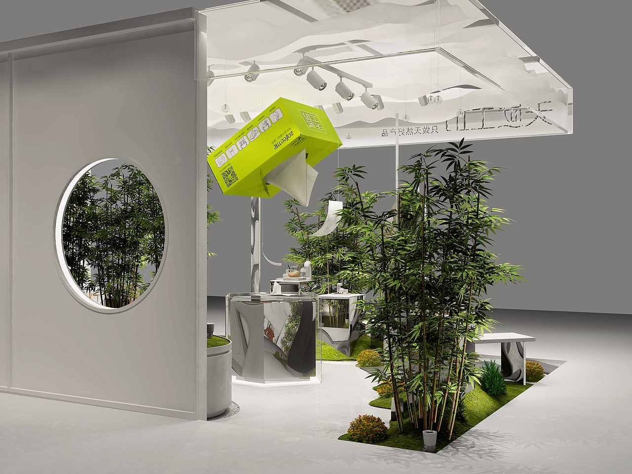 天然工坊线下快闪店设计