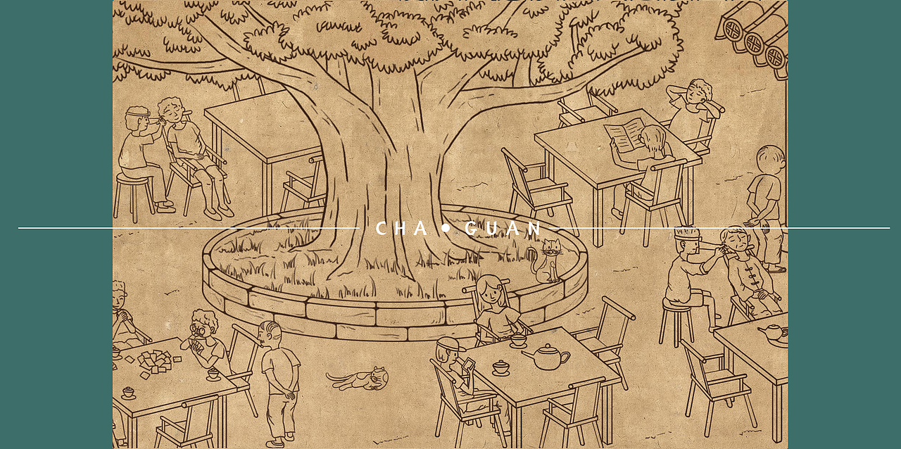 一个茶品牌的商业插画（图ZMjcxNzg1ODI0） - 商业插画 - 站酷设计师萏萏在画画原创素材 - 站酷ZCOOL