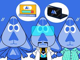 MasterGOIP——馬特狗