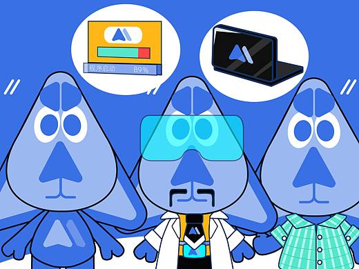 MasterGOIP——马特狗