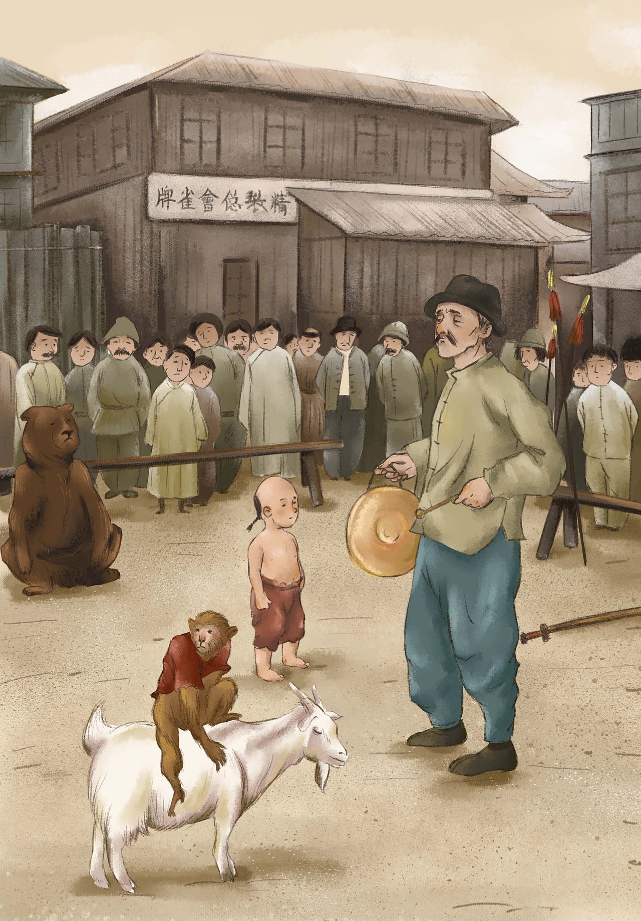 【原创作品】去年为出版社画的中外名著部分插图|插画|儿童插画|大面