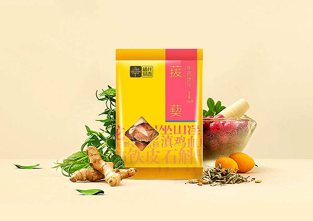 锦书品牌设计新式中药饮片包装设计