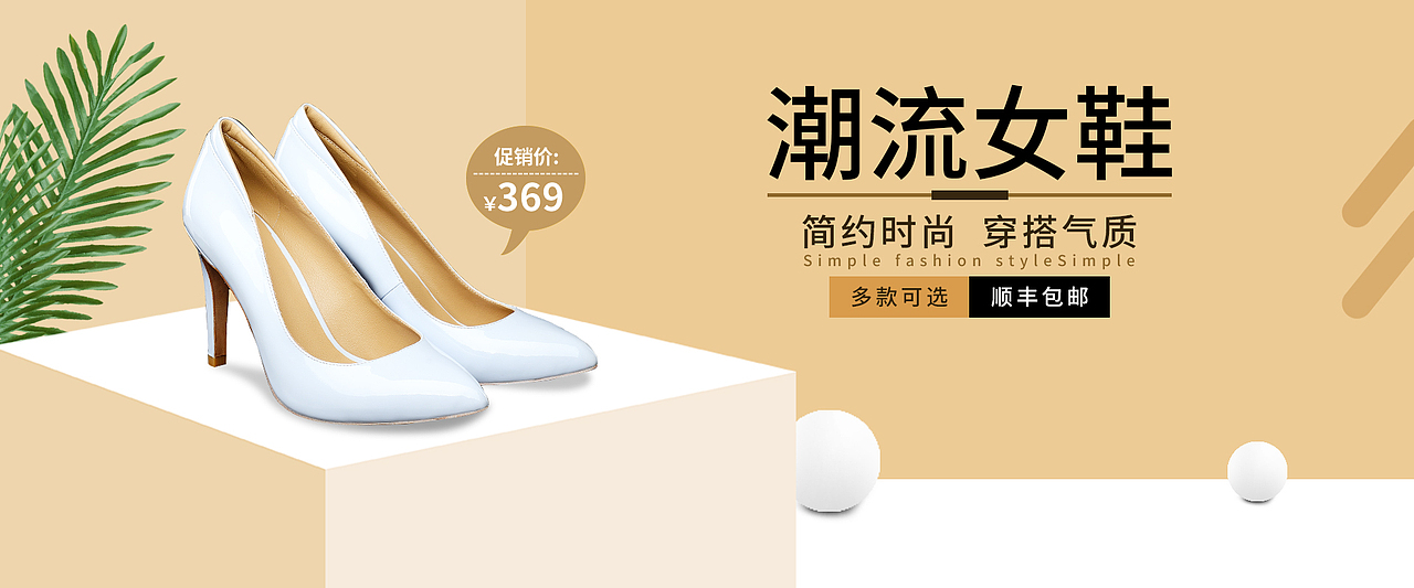 【平面作品集】（图ZMTk2NTQyNDU2） - 其他平面 - 站酷设计师卤辣辣Nina原创素材 - 站酷ZCOOL