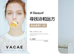 女装官网